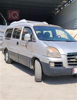 هيونداي ستار اكس